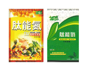新疆華鼎天成農資經銷有限公司