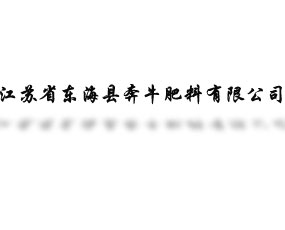 Kʡ|hţ޹˾