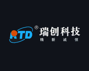 珠海瑞創(chuàng)科技發(fā)展有限公司