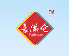 山東淄博喜滿倉農業(yè)科技有限公司