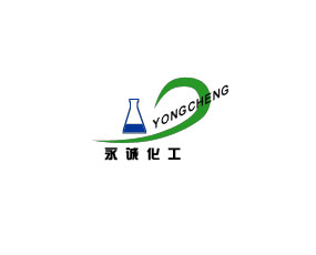 新沂市永誠(chéng)化工有限公司