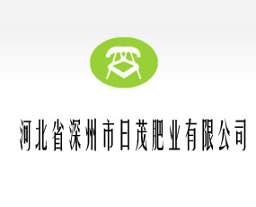 深州市禾潤生態(tài)農業(yè)有限公司