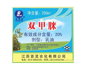 江蘇百靈農化有限公司