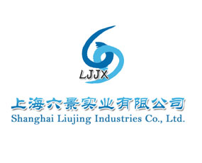 上海六景實業(yè)有限公司