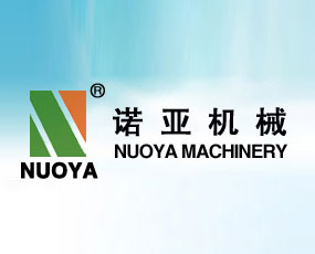 無(wú)錫諾亞機(jī)械有限公司