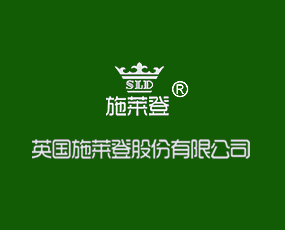 河南施萊登生物技術有限公司