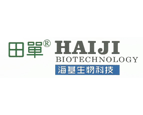 淄博?；锟萍加邢薰? width=
