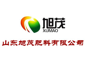 山東旭茂農業(yè)科技有限公司