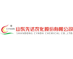 山東先達農(nóng)化股份有限公司