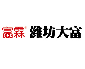 山東圣派恩進(jìn)出口有限公司