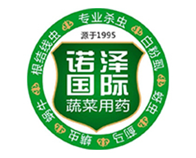 鄭州諾澤農業(yè)科技有限公司