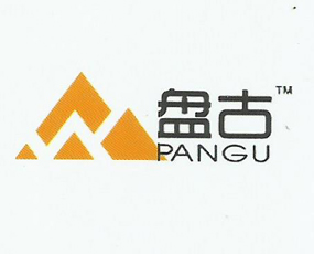大連盤古科技發(fā)展有限公司
