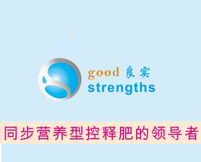 山東良實(shí)肥業(yè)有限公司