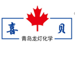 青島龍燈化學(xué)有限公司