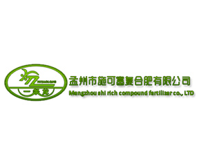 孟州市施可富復(fù)合肥有限公司