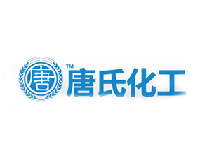山東唐氏化工有限公司