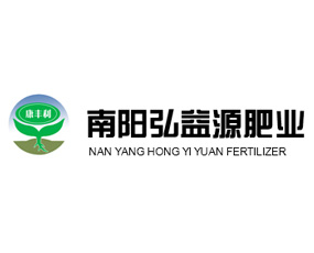南陽(yáng)弘益源肥業(yè)有限公司