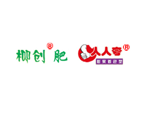 邵陽柳創(chuàng)農(nóng)化有限公司
