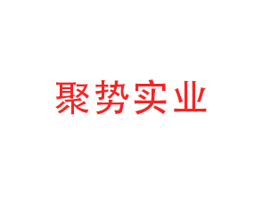 Ͼۄ݌I(y)޹˾