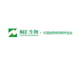 浙江省桐廬匯豐生物科技有限公司
