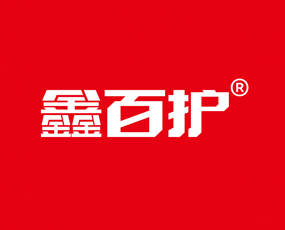山東鑫百護(hù)生物科技有限公司