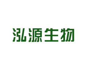 臺(tái)灣味丹集團(tuán)-煙臺(tái)泓源生物肥料有限公司