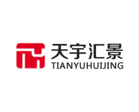 內(nèi)蒙古天宇匯景實(shí)業(yè)股份有限公司