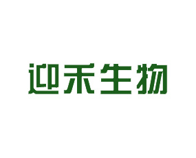 石家莊迎禾生物科技有限公司
