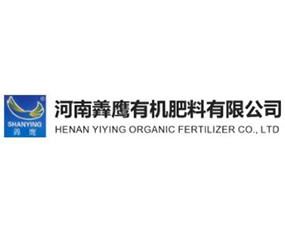 河南羴鷹有機肥料有限公司