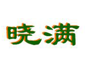 山東小滿循環(huán)農業(yè)科技有限公司