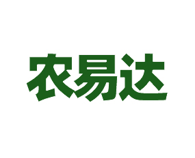 山東農(nóng)易達農(nóng)業(yè)科技有限公司