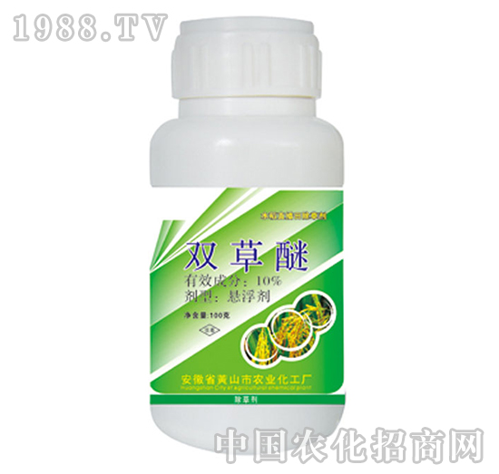 10%雙草醚-藍田農(nóng)業(yè)