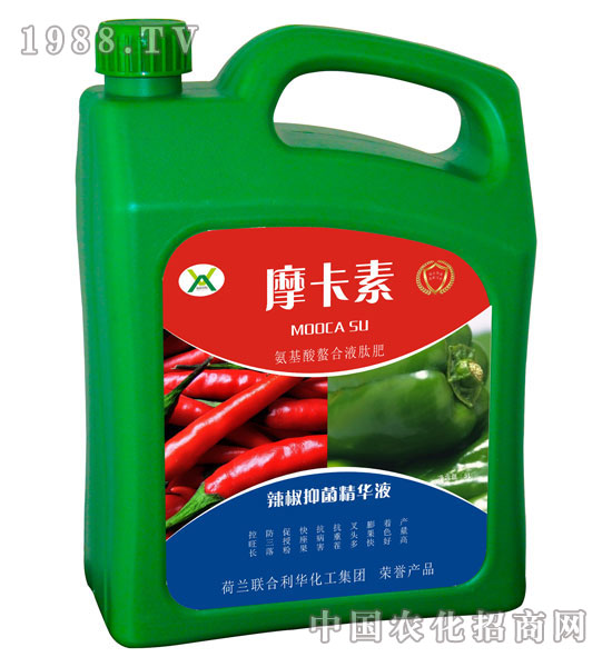 ־AҺ-Ħ-(qing)оH