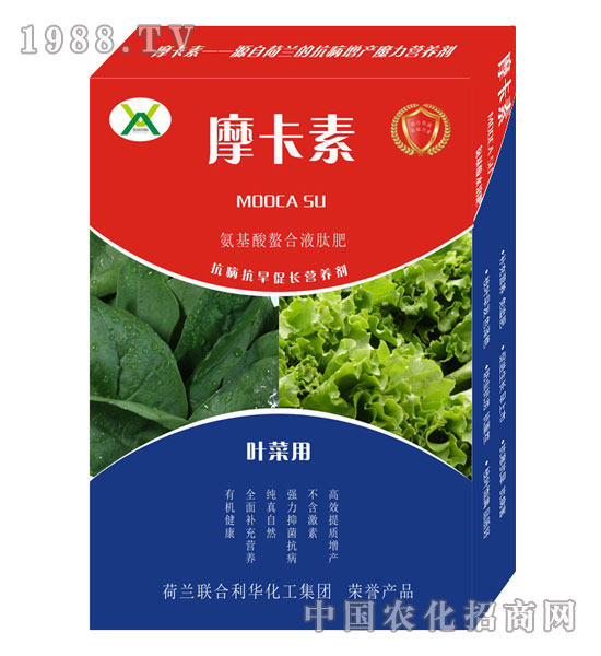 葉菜專(zhuān)用氨基酸螯合液肽肥-摩卡素-強(qiáng)芯國(guó)際