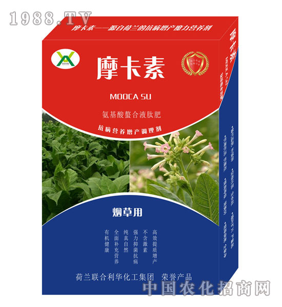 煙草專(zhuān)用氨基酸螯合液肽肥-摩卡素-強(qiáng)芯國(guó)際