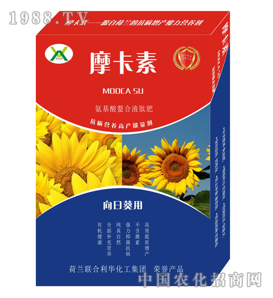 向日葵專用氨基酸螯合液肽肥-摩卡素-強(qiáng)芯國際
