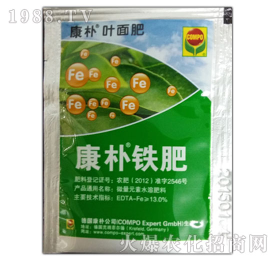 康樸鐵-全營(yíng)養(yǎng)多元素水溶肥 果樹、苗木、蔬菜等中量元素肥料