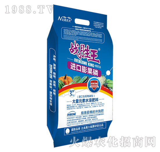 進口膨果磷大量元素水溶肥料-戰(zhàn)勝王-北美農(nóng)大