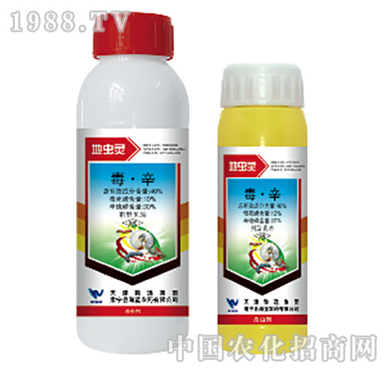 40%毒辛-地蟲(chóng)靈-海藍(lán)
