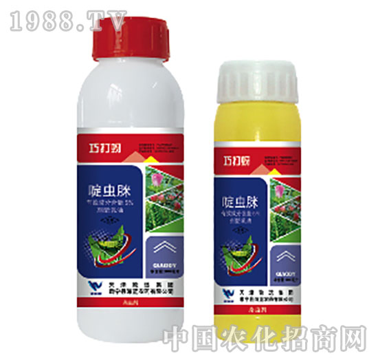 5%啶蟲脒乳油-巧打蚜-海藍(lán)