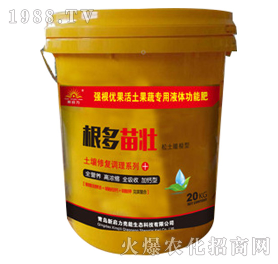 根多苗壯-土壤修復調(diào)理系列-新啟力