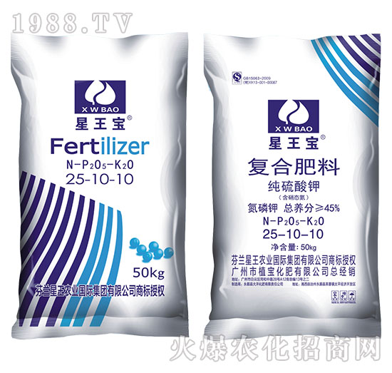 純硫酸鉀復合肥料25-10-10-星王寶-植保化肥