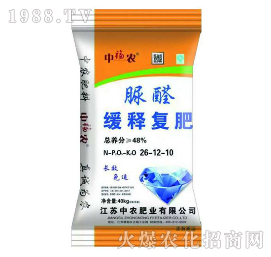 脲醛緩釋復肥26-12-10-中福農-中農肥業(yè)