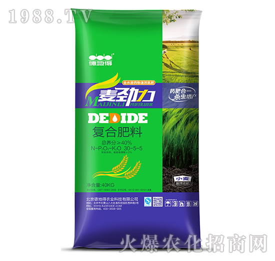 復合肥料30-5-5-麥勁力-德地得