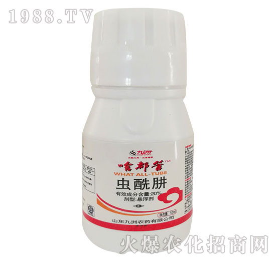 20%蟲酰肼-啥都管-天潤(rùn)三禾