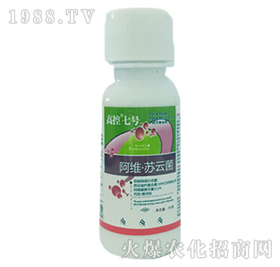 阿維蘇云菌30g-高控七號(hào)-天潤三禾