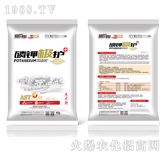 磷鉀極護（果蔬類經(jīng)濟作物高產(chǎn)專用）-愛尚田