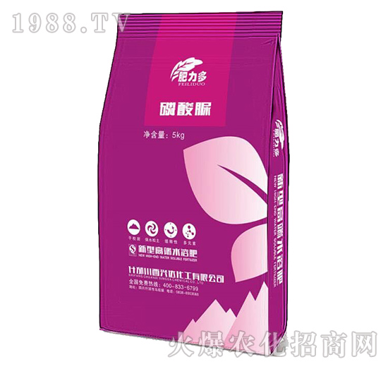 磷酸脲（新型高端水溶肥）-肥力多-興達化工