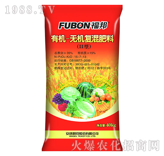 有機(jī)-無(wú)機(jī)復(fù)混肥料15-7-13-福邦-安琪