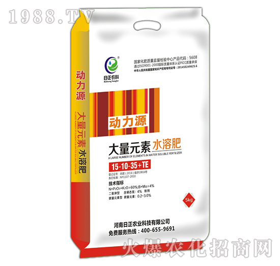 大量元素水溶肥15-10-35+TE-動力源-日正農科